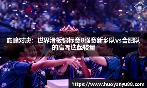 jbo竞博登录入口