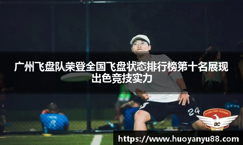 jbo竞博官方网站