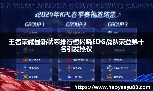 jbo竞博官方网站