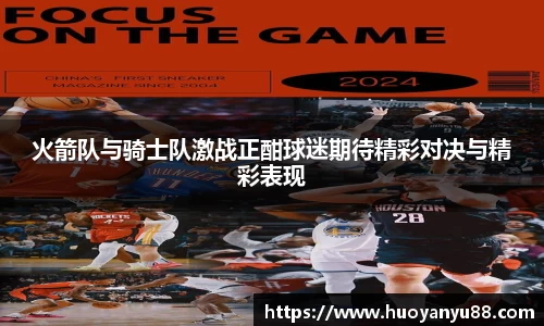 jbo竞博登录入口